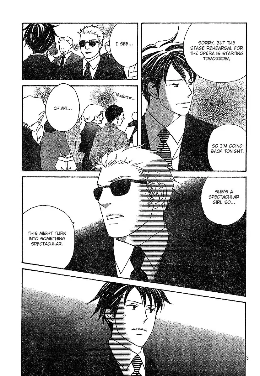 Nodame Cantabile Chapter 129 3